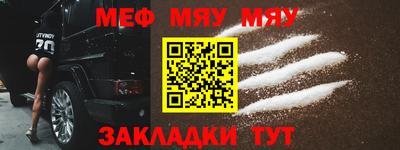 ГАЛЛЮЦИНОГЕННЫЕ ГРИБЫ Ливны