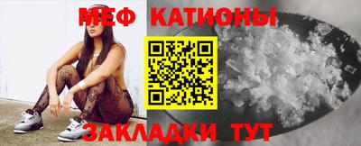 ГАЛЛЮЦИНОГЕННЫЕ ГРИБЫ Ливны