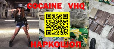 прущая мука Ликино-Дулёво
