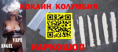 прущая мука Ликино-Дулёво