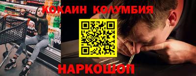 ALPHA-PVP Лесосибирск