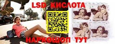 ALPHA-PVP Лесосибирск