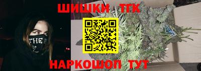 прущая мука Ликино-Дулёво