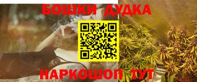 ГАЛЛЮЦИНОГЕННЫЕ ГРИБЫ Ливны