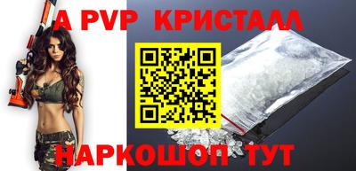ГАЛЛЮЦИНОГЕННЫЕ ГРИБЫ Ливны