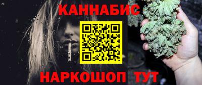 ALPHA-PVP Лесосибирск