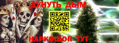 прущая мука Ликино-Дулёво