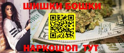 ГАЛЛЮЦИНОГЕННЫЕ ГРИБЫ Ливны