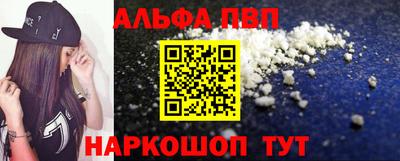 ГАЛЛЮЦИНОГЕННЫЕ ГРИБЫ Ливны