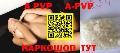 прущая мука Ликино-Дулёво