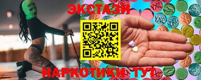 прущая мука Ликино-Дулёво