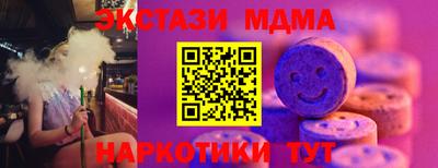прущая мука Ликино-Дулёво