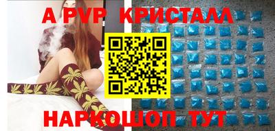 ГАЛЛЮЦИНОГЕННЫЕ ГРИБЫ Ливны
