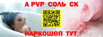 ГАЛЛЮЦИНОГЕННЫЕ ГРИБЫ Ливны