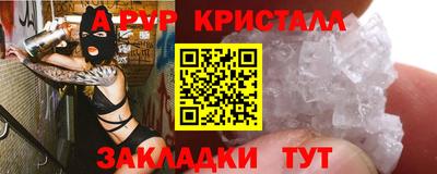 ГАЛЛЮЦИНОГЕННЫЕ ГРИБЫ Ливны