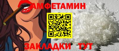 ГАЛЛЮЦИНОГЕННЫЕ ГРИБЫ Ливны