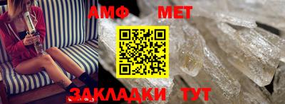 ГАЛЛЮЦИНОГЕННЫЕ ГРИБЫ Ливны