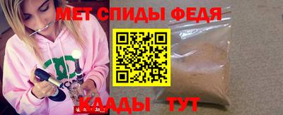 ГАЛЛЮЦИНОГЕННЫЕ ГРИБЫ Ливны