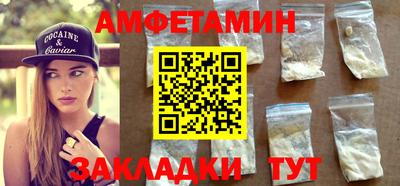 ГАЛЛЮЦИНОГЕННЫЕ ГРИБЫ Ливны
