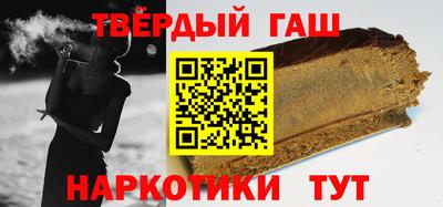 ГАЛЛЮЦИНОГЕННЫЕ ГРИБЫ Ливны