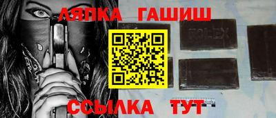 прущая мука Ликино-Дулёво