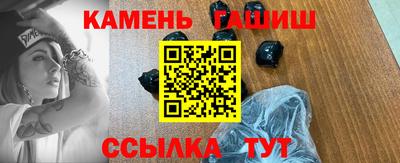 ALPHA-PVP Лесосибирск