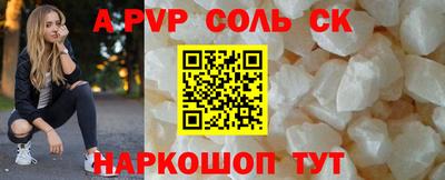 ГАЛЛЮЦИНОГЕННЫЕ ГРИБЫ Ливны