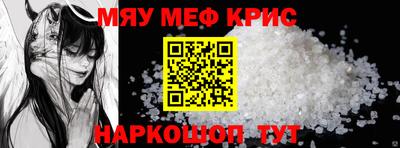 ГАЛЛЮЦИНОГЕННЫЕ ГРИБЫ Ливны