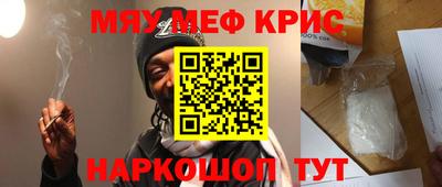 прущая мука Ликино-Дулёво